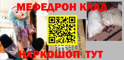 гидропоника Абакан