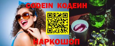 скорость mdpv Берёзовский