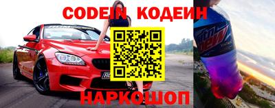 прущая мука Беслан