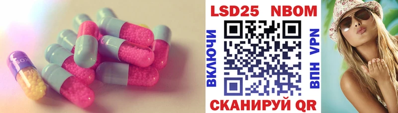 KRAKEN сайт  Губаха  LSD-25 экстази кислота 